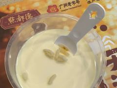 -点都德(皇岗村店)
