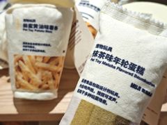 -MUJI无印良品(西单大悦城店)