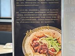 -二十一分小锅炖(中心店)