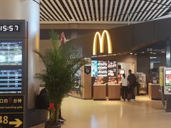 -麦当劳(太平国际机场店)