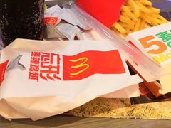 -麦当劳(永泰得来速店)