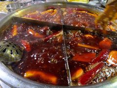 -渝味黄姐火锅(黄泥村店)