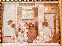 -玉椰林甜品店(创始店)