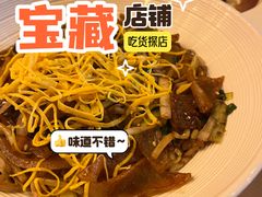 -丽思卡尔顿酒店-天泰轩中餐厅(大沽北路店)