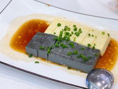 小葱双色豆腐-金翠皇宫粤菜·点心·海鲜(科技园店)