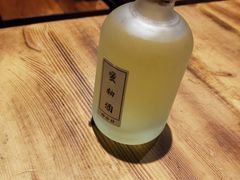 -好介口深夜酒馆(梅江店)