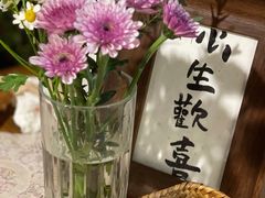-月迷津渡(吾悦国际店)