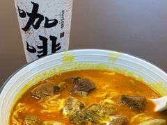 -袁记云饺的猜想(东方宝泰首店)