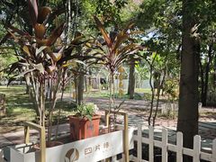 -陶缘一号·四季缘·老字号顺德菜·户外婚礼家宴(西滘店)