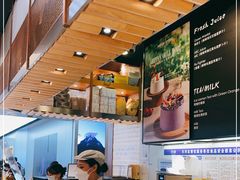 -PAPER STONE BAKERY(天环店)