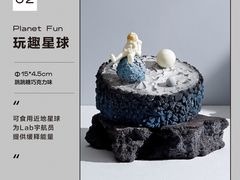 -好利来(团结湖店)