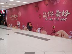 -凯德广场(武胜路店)