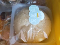 -中粮丰通（北京)食品有限公司
