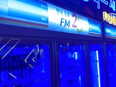 -入火韩国烤肉(凯旋广场店)