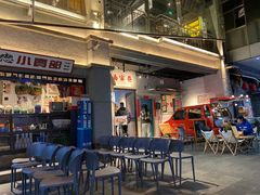 门面-楠火锅(太古里总店)