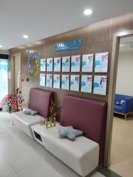 -睿宝儿科·眼科·口腔(杨浦新江湾城店)