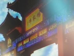-杨家埠民间艺术大观园