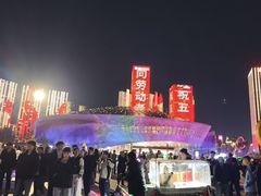 -东港音乐喷泉广场