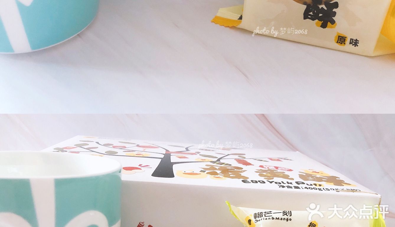 新年必备年货❗️美味诱人的蛋黄酥[色]馅料超足❗️