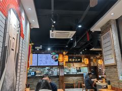 -弄堂咪道-饭香·面香·馄饨香(兴梅店)