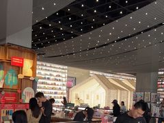 -PAGEONE(北京坊店)