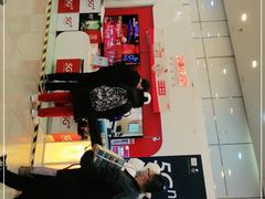 -中国联通(远大路营业厅)