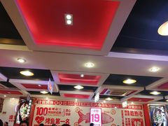 大堂-沈姐万州烤鱼(沙坪坝七中店)