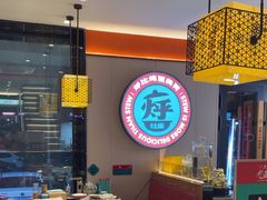 -灶座小锅烀饼·铁锅炖(道里店)