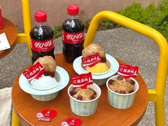 -苏小糖(鼓浪屿三丘田花园店)