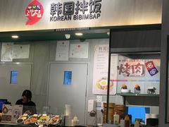 -食代馆(深业上城店)