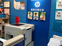 -大润发(康桥店)