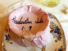 -西郊5号·Maggie 5