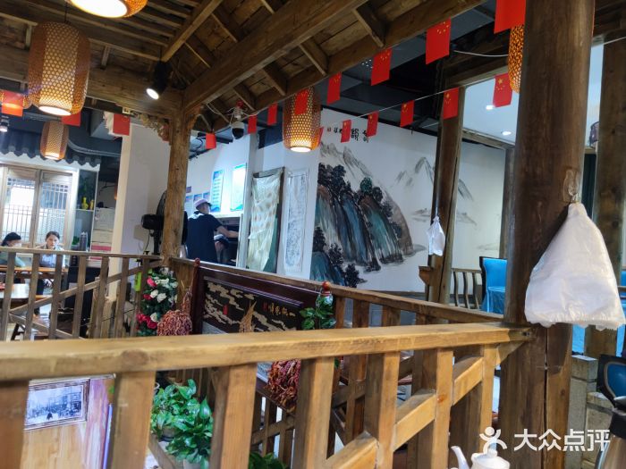 清真·舒迩布炕锅王·高原美食文化(青海总店)图片