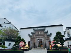-广富林宰相府酒店·水云间