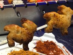 -很久以前羊肉串(大华三路店)