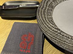 -恰餐厅及酒吧CHAR Bar & Grill(北京三里屯洲际店)