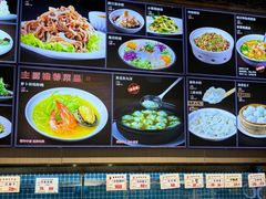 -大连湾旭日饭店(大连湾店)