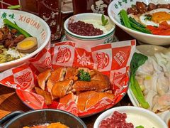 -西关味(大卫城店)