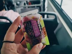 -盒马鲜生(观音桥店)