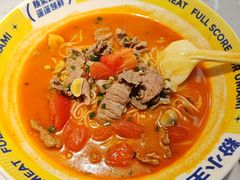 -粉小主·贵州酸汤牛肉粉(南京仙林金鹰店)