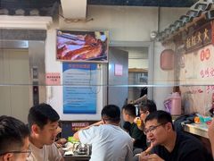 -宗泉烤全羊·烤羊腿·家常菜(解放东路店)