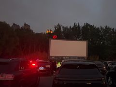 -枫花园汽车电影院(朝阳公园店)