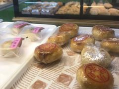 -明兴饼家