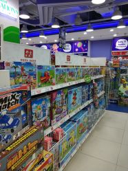 -玩具反斗城(万象汇店)