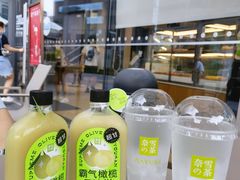 -奈雪的茶(优特汇店)