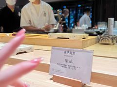 -棕榈MALL