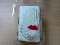-红宝石·鲜奶小方·海派西点房(浦三店)