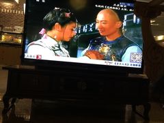 -纽斯桑拿会所(餐厅天山路店)