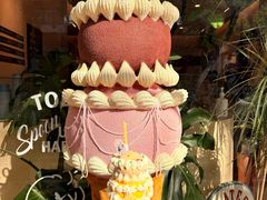 -海比甜店·意式手工冰激淋happy habit gelato