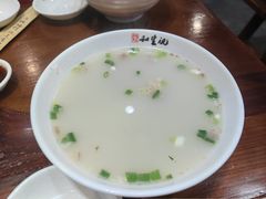 -和生记牛肉火勺店(汇兴家园店)